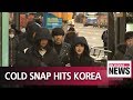 Air quality improves... but cold snap hits Korea