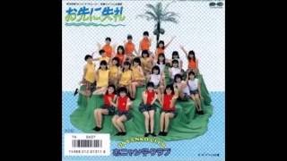 80年代アイドル+α トークごった煮173号（玉置 浩二・五木 ひろし・渡辺 美奈代・南野 陽子・KUWATA BAND・本田 美奈子・内海 和子・THE ALFEE・おニャン子クラブ）