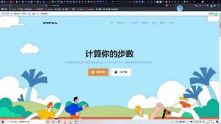 stpen一个靠运动赚btc的软件#STEPN #running #healththiswealth #move2earn #metaverse #web3.