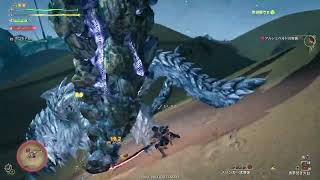 [Monster Hunter Wilds Beta test] アルシュベルド　ソロ討伐　太刀　落石なし　2乙