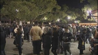 年越しの瞬間まもなく 名古屋の熱田神宮にぎわう 正月三が日で約230万人が参拝見込み 商業施設「あつたnagAya」はオープン後初の年末年始