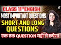 Class 11 English Short and Long Important Questions| English VVI MCQ Questions in 11th Hindi Medium🔥