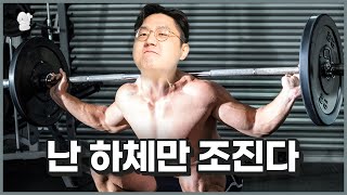 특정 부위 운동하면 정말 그 부위만 살이 쏙 빠질까?