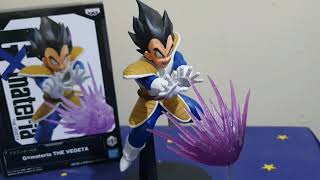 BANPRESTO • DRAGON BALL Z • G×MATERIA • THE VEGETA • GALICK GUN