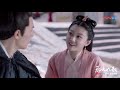 蝶衣挽留钟离无泪的方式 有点甜《烈火如歌》the flame s daughter