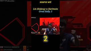 Lin Shidong vs Harimoto / Great Rally. 3 #tabletennis #pingpong #sports