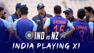 Team India Final Squad for New Zealand Tour 2022| 3 Matches T20 Series IND vs NZ| IND T20 Squad 2022