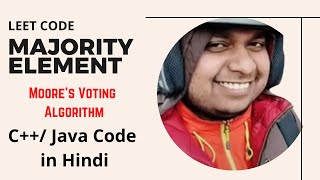 169. #MajorityElement Leetcode in Hindi | Moore's voting algorithm | #striversdesheet C++/Java Code