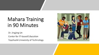 Mahara in 90-minute workshop