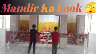 phadiyo ke bich me mandir ka look🫣🫣 is vlog me😍😍