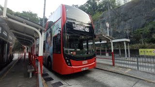 Hong Kong Bus KMB E6M99 @ 46 九龍巴士 Dennis Enviro500 MMC New Facelift 麗瑤-佐敦西九龍站