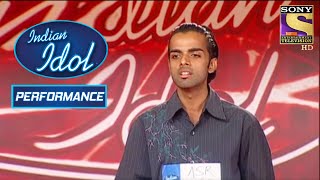 Deep की Sweet Voice ने Judges को किया Impress | Indian Idol Season 4