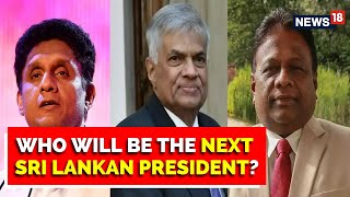 Sri Lanka News | Top Contenders For Next Sri Lankan President | Sri Lanka Crisis | English News Live