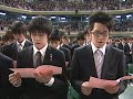 288c5平成22年度日本大学入学式【第3部】学部長紹介〜