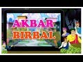 Akbar Birbal |Tamil |  Full Episode Animated Stories For Kids
