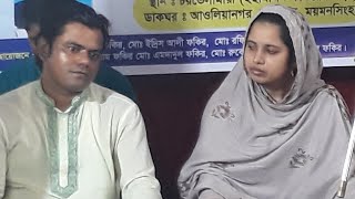 লাইভে আছেন স্বনামধন্য বাউল শিল্পী গন