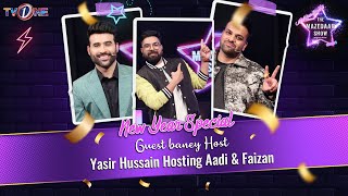 The Mazedaar Show with Aadi Faizan-Season 2 | Yasir Hussain | New Year Special | FullEpisode |TV One