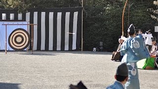 Joma Shinji - Kyudo Archery Exorcism Ritual for New Years in Kamakura