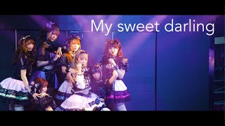 【MV】 My sweet darling 【舞々悪魔】