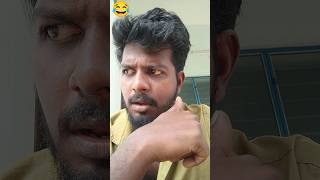 പെൺപിള്ളാര് കൊള്ളാലോ കളി 😂😂😂#shorts #reels #tiktok #comedy #funny #funnyvedio #funnyshorts #fun