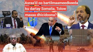 SUBAX: Waa nalasoo galay markaan! Asraa'll oo dalalka  bartilmaameedka u ah ku dartay Somalia, yaab!