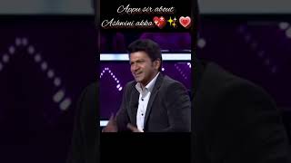 WATCH TILL END 💕💗Appu 💖 Ashwini#puneethrajkumar#appu#fan#forever#appu#ashwanipuneeth#neelanilave#