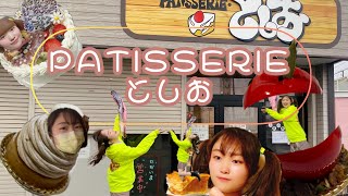 れぴち！釧路のPATiSSERiEとしおさんでオリジナルケーキを作ったよ！シャケ持ってるれぴち人形が可愛い！ケーキ屋さんでガチャが！【れなちとRe*NaPetitのぴちぴちつながりTVピピピ#10】