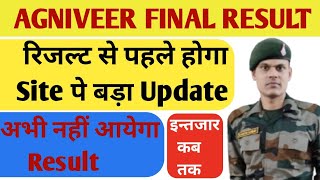 Army Agniveer Final Result 2025 | Agniveer Army Merit List 2025 #agniveerresult