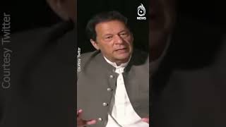 Imran Khan promises enjoyment at his long march | Unseen video | #Shorts
