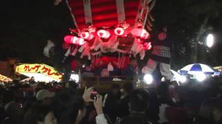 2015年枚岡祭り10月14日宵宮19時49分豊浦太鼓台中垣