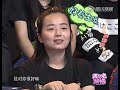 再见吧烦恼 20160514：我的控制狂男友