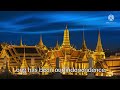 Thai National Anthem|English Lyrics