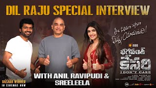 Dil Raju Special Interview with Anil Ravipudi & Sreeleela | Bhagavanth Kesari | Balakrishna | Kajal