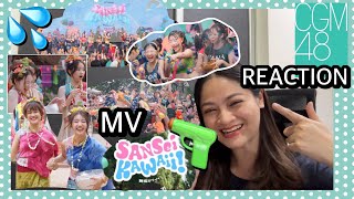 [Reaction] Full MV - Sansei Kawaii! - เธออะ Kawaii! / CGM48 : Chalidy68