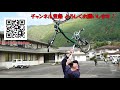 【2022年が待ちきれない！】ブロンプトンと瀬戸内国際芸術祭の粟島ポタリング～cycling around the art island to visit with brompton in 2022～