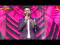 Salupu Olammo Noppi Song | Pulsar Bike Ramana Rela | Sridevi Drama Company | 28th January 2024 | ETV