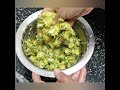 కరకరలాడే బెండకాయ పకోడి okra pakoda easy recipes starters.