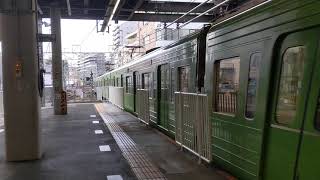 京王8000系8713編成 東府中駅通過