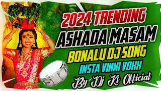 2024 Ashada Masam Full Dj|Vinni Voxx Bonalu Remix Song|Dj Ks Official