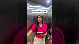 Normal People VS. Introverts in Lift | Anisha Dixit Shorts | #shorts