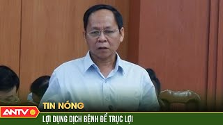 Vụ án chuyến bay giải cứu: 3 cựu phó giám đốc sở thỏa thuận kiếm chác chục tỷ đồng | ANTV