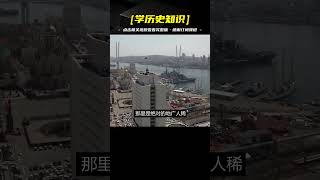 中國栽樹印度乘涼？中俄遠東開發，俄拉印度入伙，這是幾個意思？