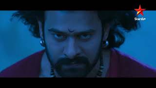 Baahubali 2: The Conclusion Telugu Movie | Scene 9 | Prabhas | Anushka | Rana | Star Maa