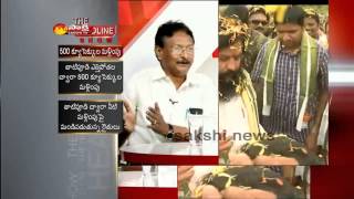 Why Polavaram is a pointless project || The Headline Show - 9th September 2015 - Part 1