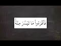 doing this in your recitation is lying learning a tareeq arabic101