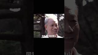 歷史轉折：老奶奶爬黃山請人吃烙餅，沒想到眼前人竟是鄧公 #中国密探 #案件 #探案 #懸案 #懸疑