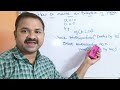 How to raise an Exception In Python Programming