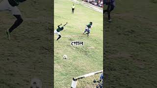 বিদেশি প্লেয়ারের অসাধারণ হেড এগোল#football #amazingsaves #unbelievablesaves #goals #edit