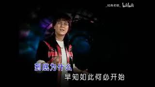 新歌+东洋译曲 12 原来的我 | 庄学忠主唱