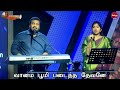 Special Song | Bro. Sam Moses Sis Sheryl Steve| Sathiyamgospel | 15 Jul 24